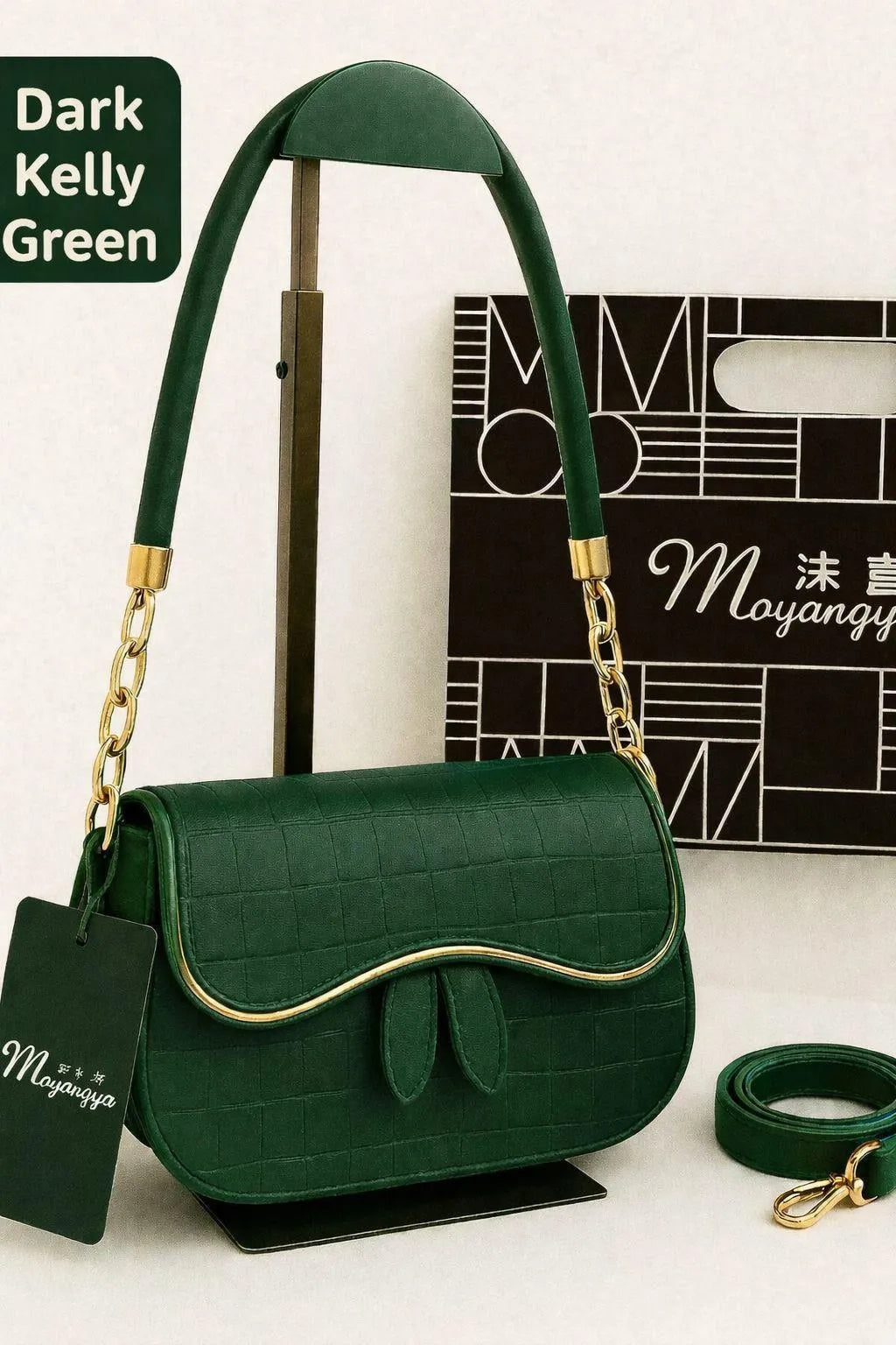 Textured Flap Bag